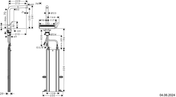 Sp&uuml;ltischmischer Hansgrohe Aquno Select M81 Verchromt image number 1