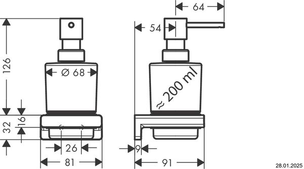 Seifenspender Hansgrohe AddStoris Brushed black chrome image number 1
