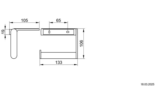 Papierhalter Keuco Plan Schwarz matt image number 1