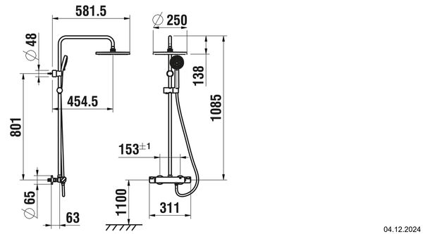 Showerstation Laufen Citypro S Chrom&eacute; image number 1