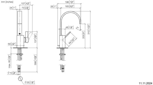 Einlochmischer Dornbracht Mem Messing geb&uuml;rstet Mit Luftsprudler image number 2