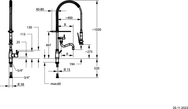 Geschirrwaschbrause KWC Gastro E Edelstahl geb&uuml;rstet image number 1