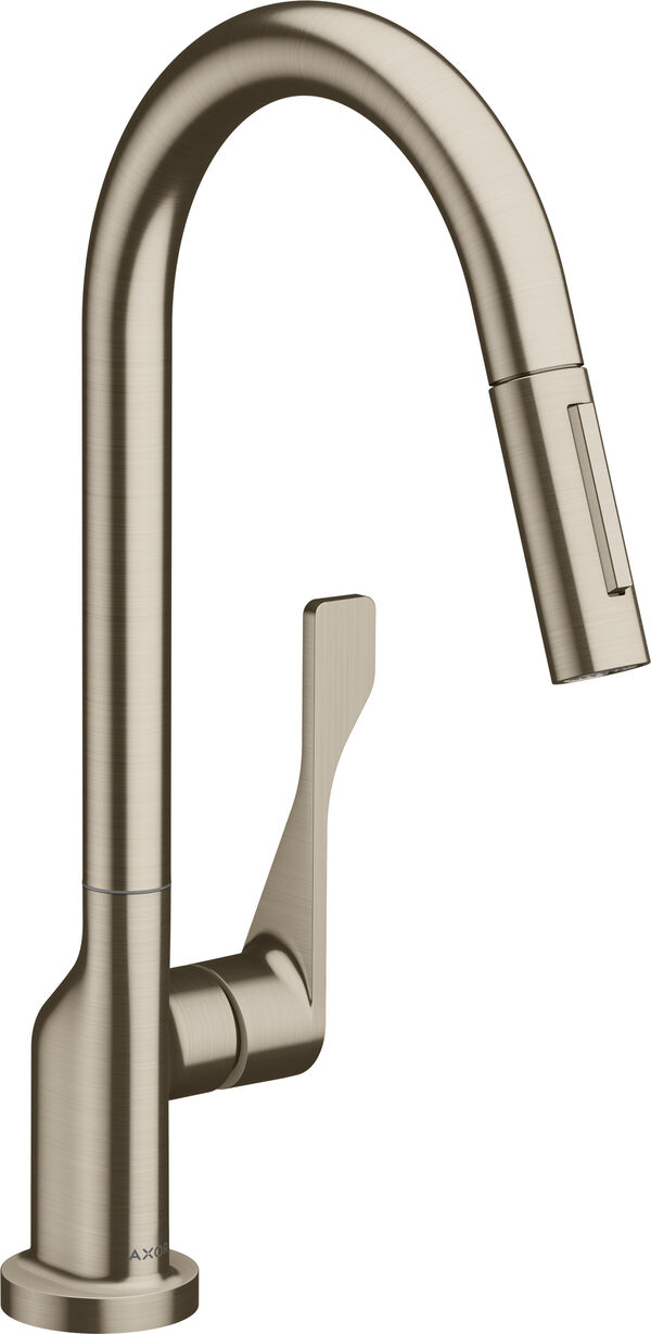 Sp&uuml;ltischmischer Axor Citterio Brushed nickel image number 0