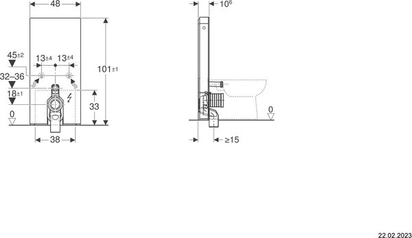 Sanit&auml;rmodul Geberit Monolith Plus image number 1