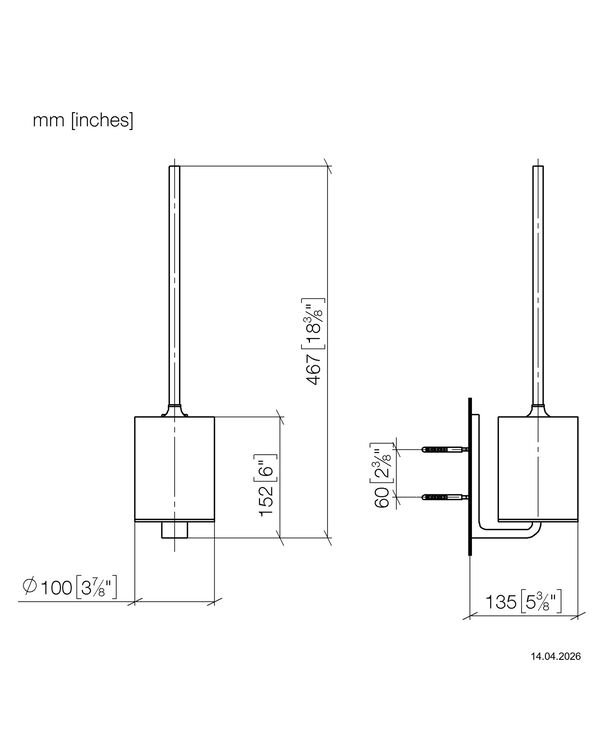 Klosettb&uuml;rstenhalter Dornbracht Imo Chrome matt image number 1