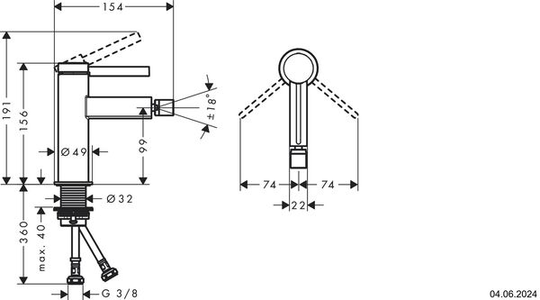 Bidetmischer Hansgrohe Finoris Verchromt image number 1